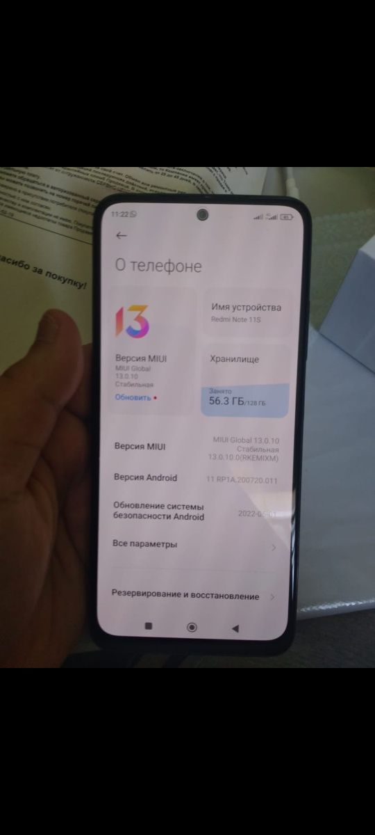 Redmi Note 11S Graphite Gray 6GB Ram 128GB ROM с гарантием