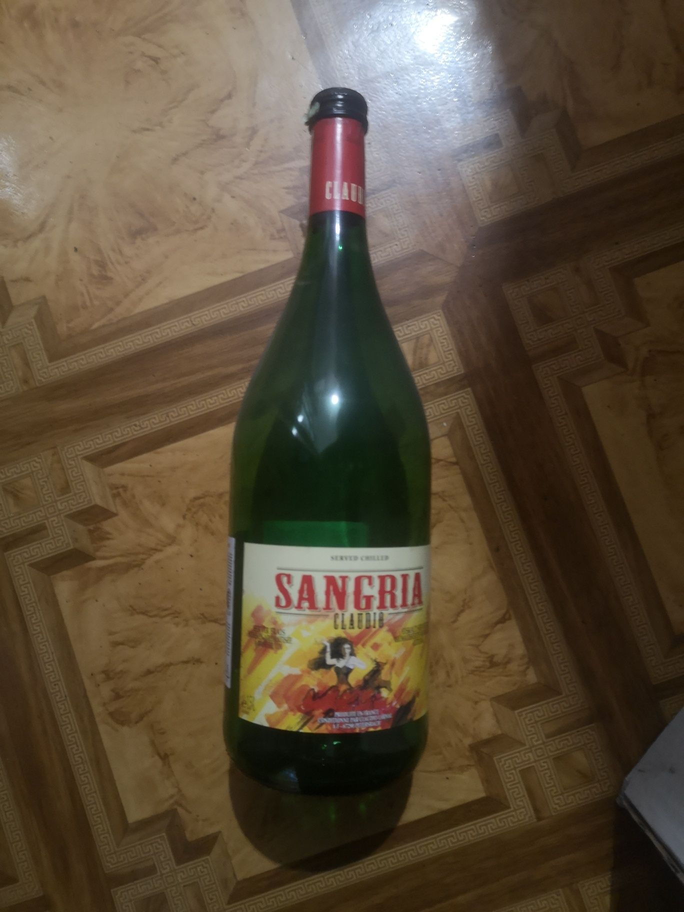 Продаются бутылки