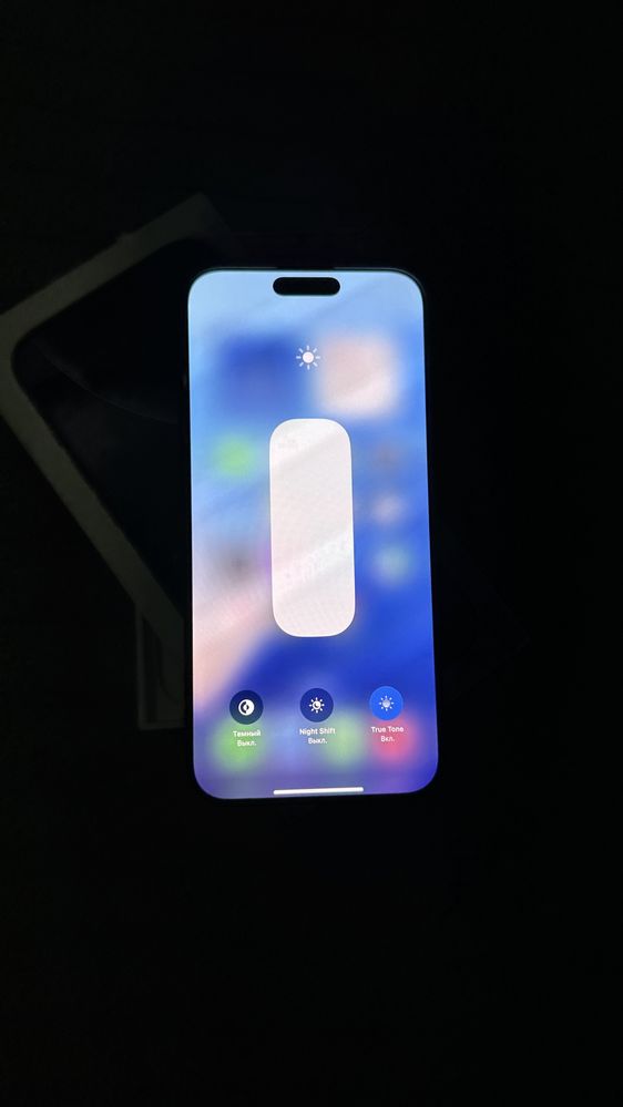 16 pro max 256gb
