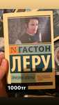книжки в отличном состоянии