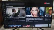 Телевизор Haier 42дюйма Смарт