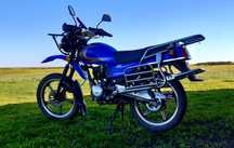 Sonlink 200 кубов