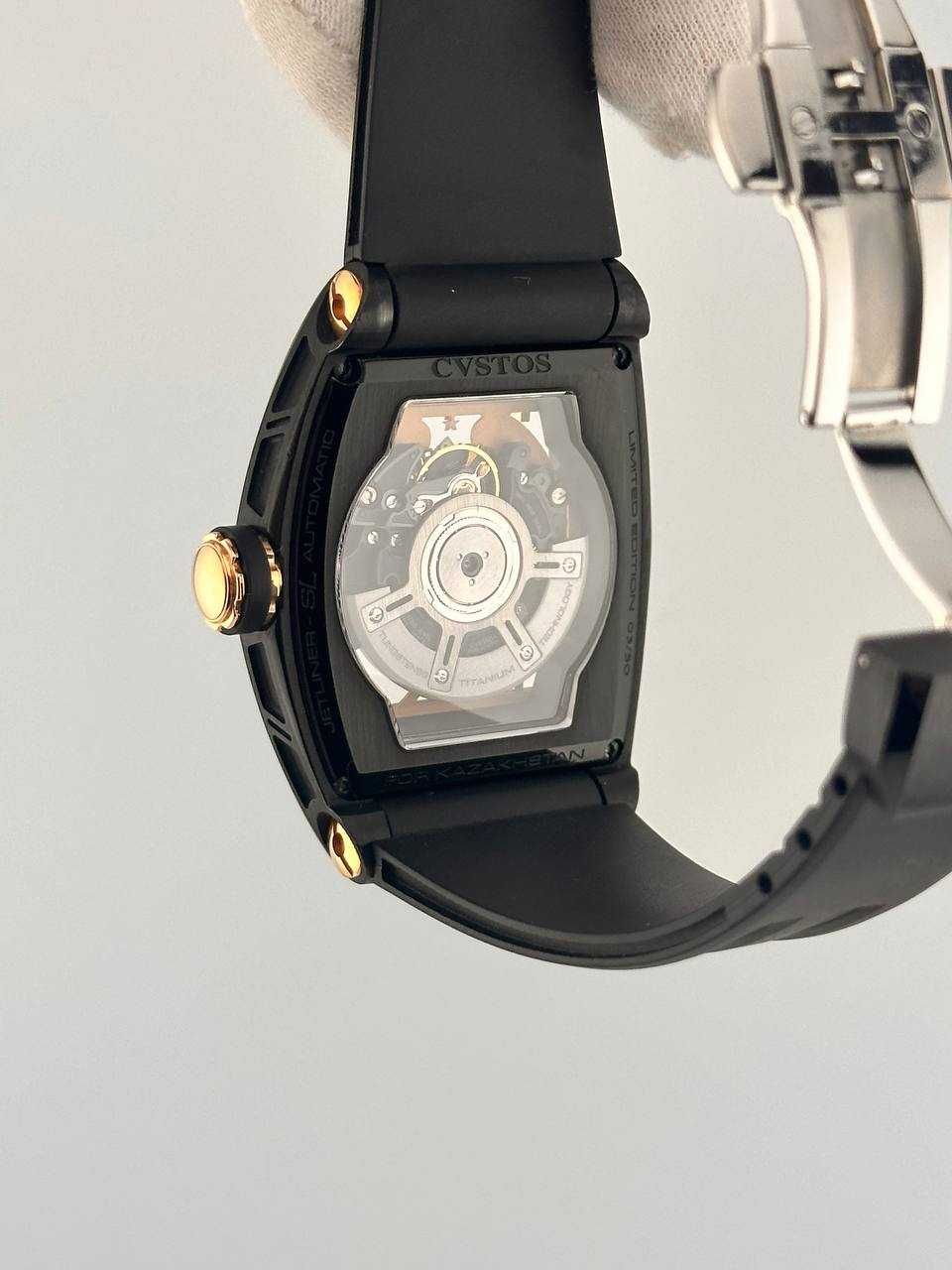 Часы CVSTOS KZ Limited Edition 03\50