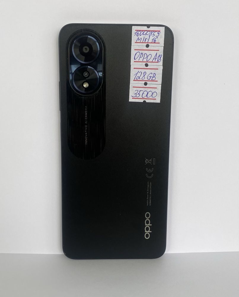 Телефон Oppo A18, ЖанТаС ломбард, г. Астана