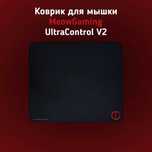 Игровой коврик Meow Gaming Gear(MGG) UltraControl v2