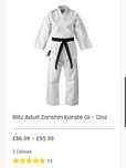 Кимоно карате (Karate Gi(