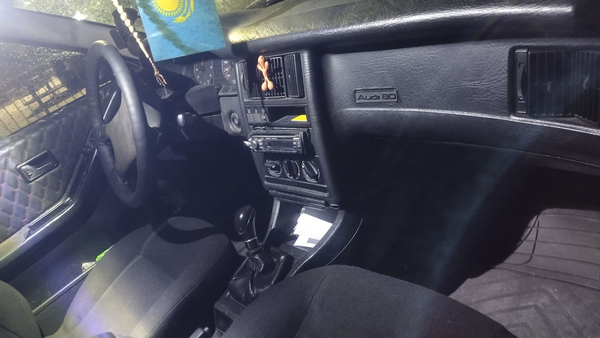 Audi B80 В РАССРОЧКУ на 2 года
