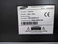 Плазменный телевизор Samsung