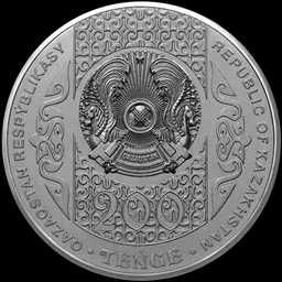 NEW Казахстана 2024