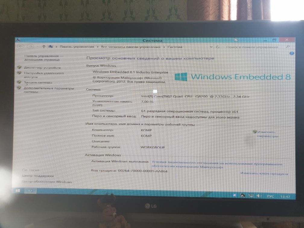 Продам системники, продам системники
