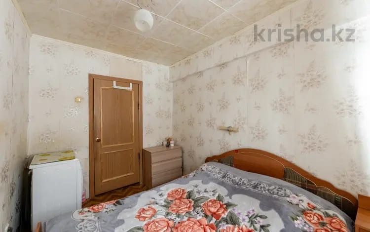 3 комнатная квартира