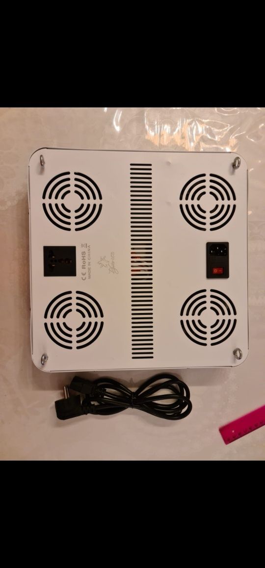 Фитопрожектор 150w на стойке