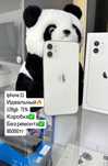 Продам iphone 11 с гарантией