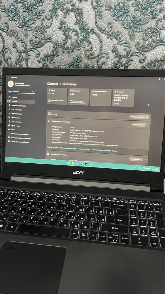 Ноутбук acer aspire a715-75g