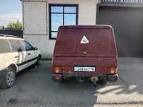 Грузо по перевозке