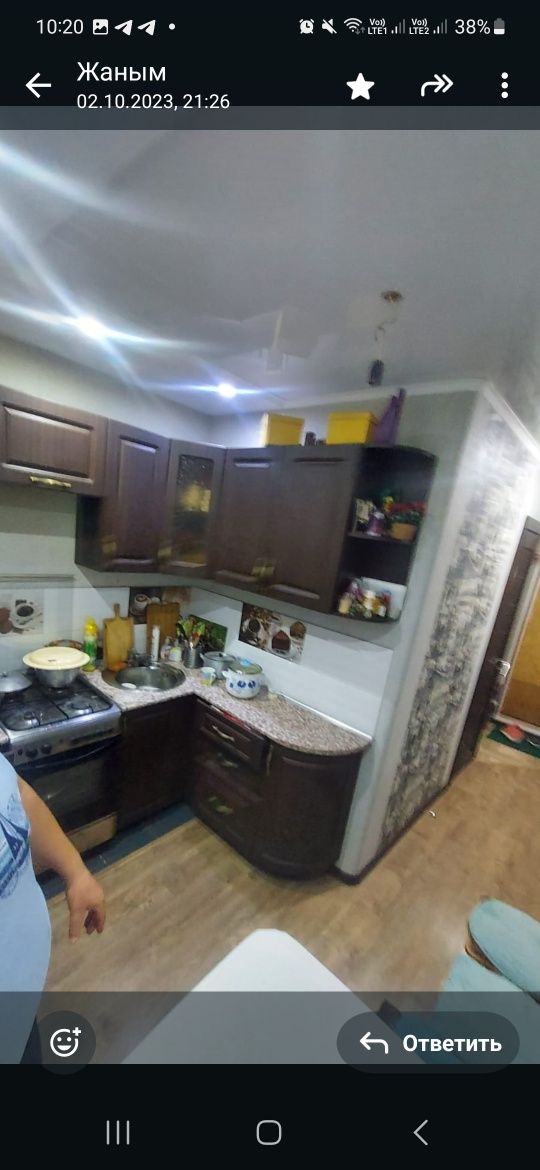Продам 2 комнатную