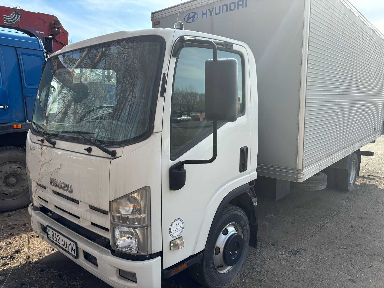 Isuzu Будка Рефрежиратор