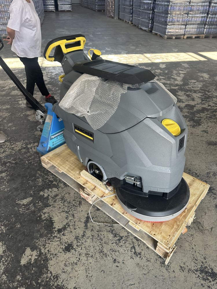 Аккумуляторная поломоечная машина Karcher BD 50/50 BP Classic