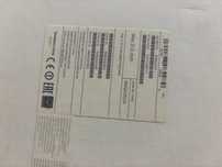 Продается Imac 21.5-inch