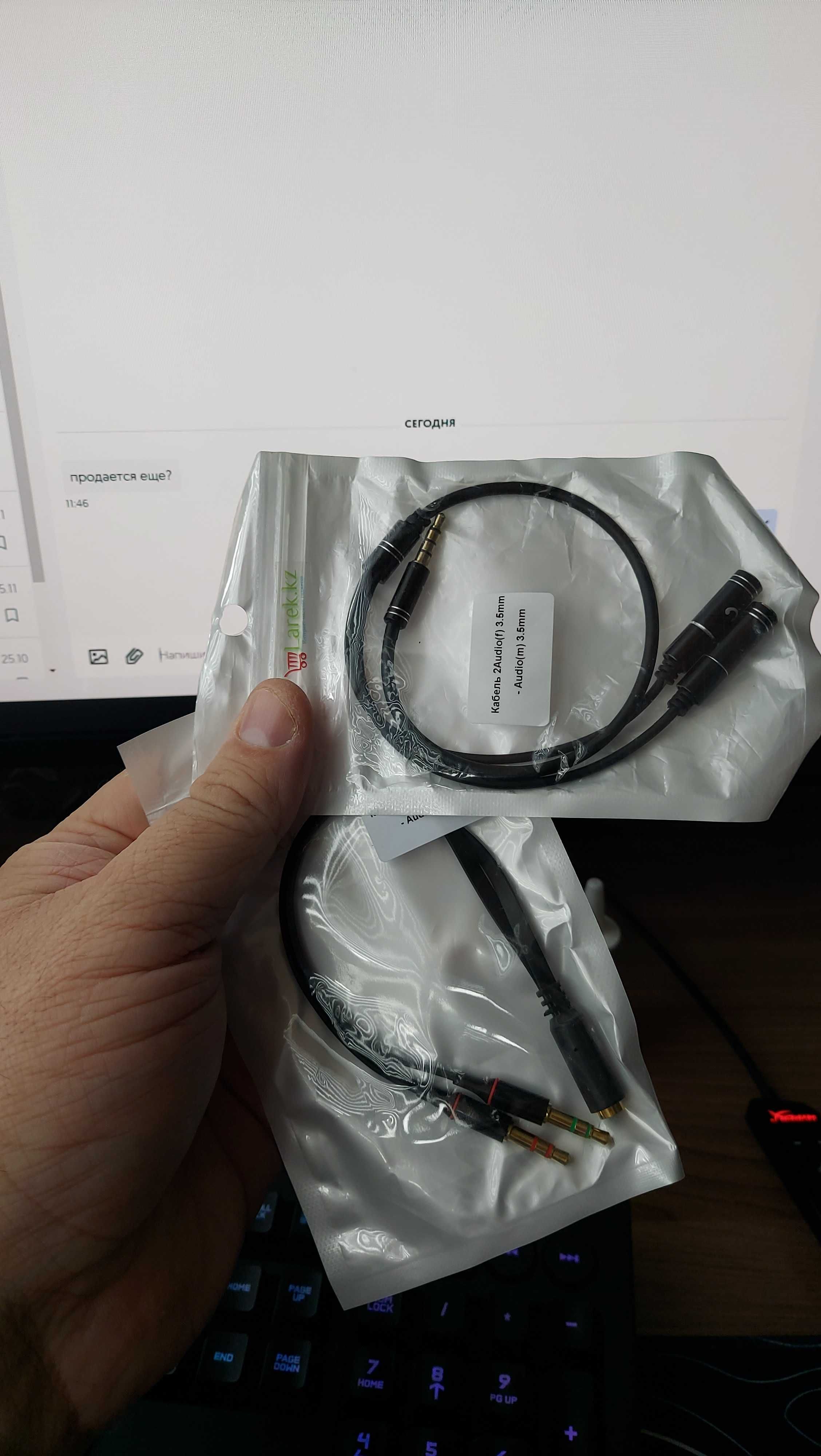 кабели питания, переходники, aux, vga. 6 пин 8 пин Lan кабель и другие
