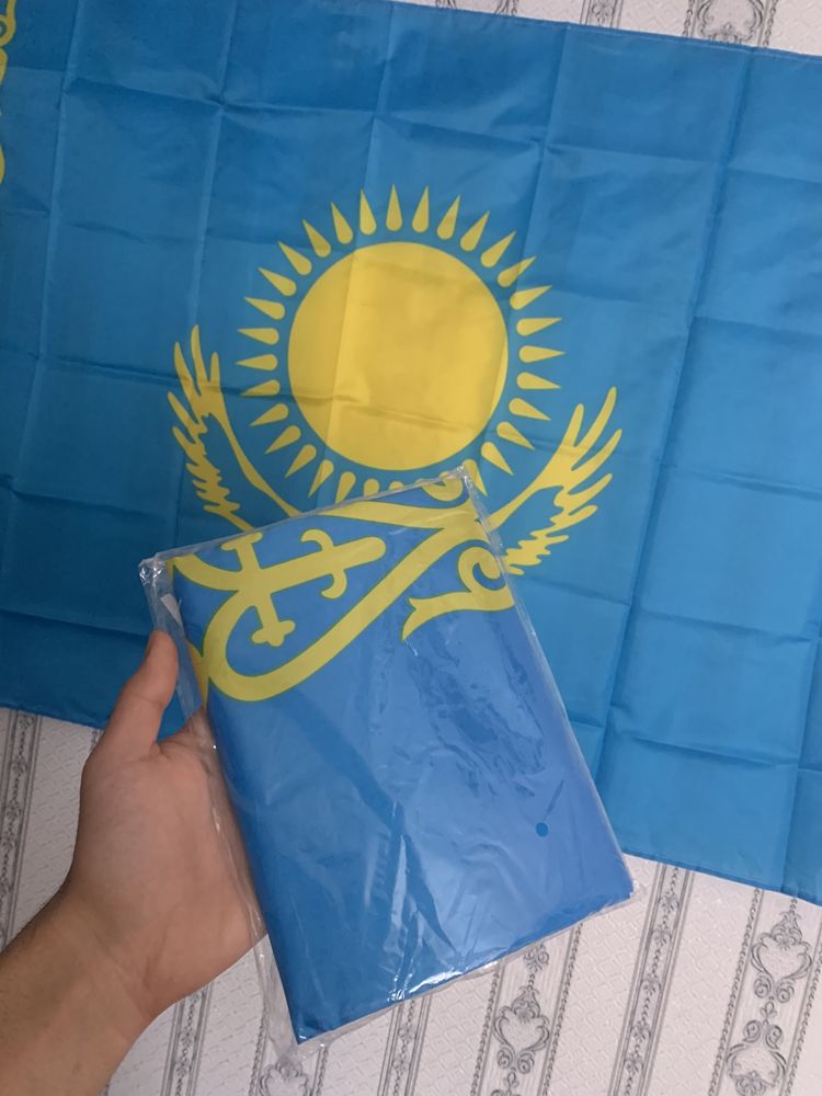 Қазақстан Туы (флаг Казахстана)