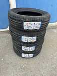 Резина новая 175/65 R14