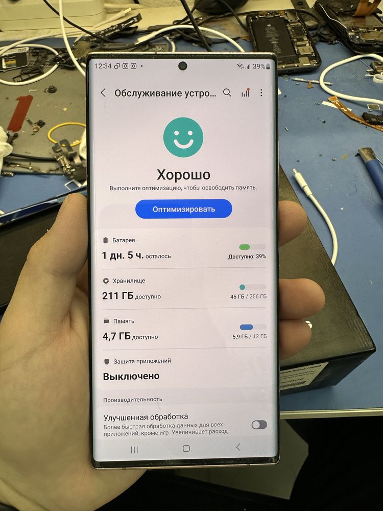 Galaxy Note 20 Ultra 12/256Gb