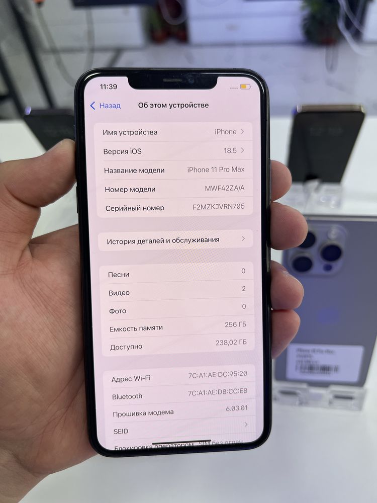 Iphone 11pro max 256gb 100%