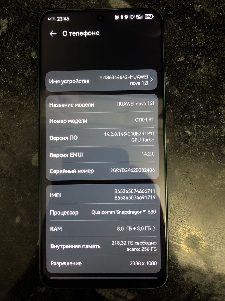 Huawei nova 12i смартфон