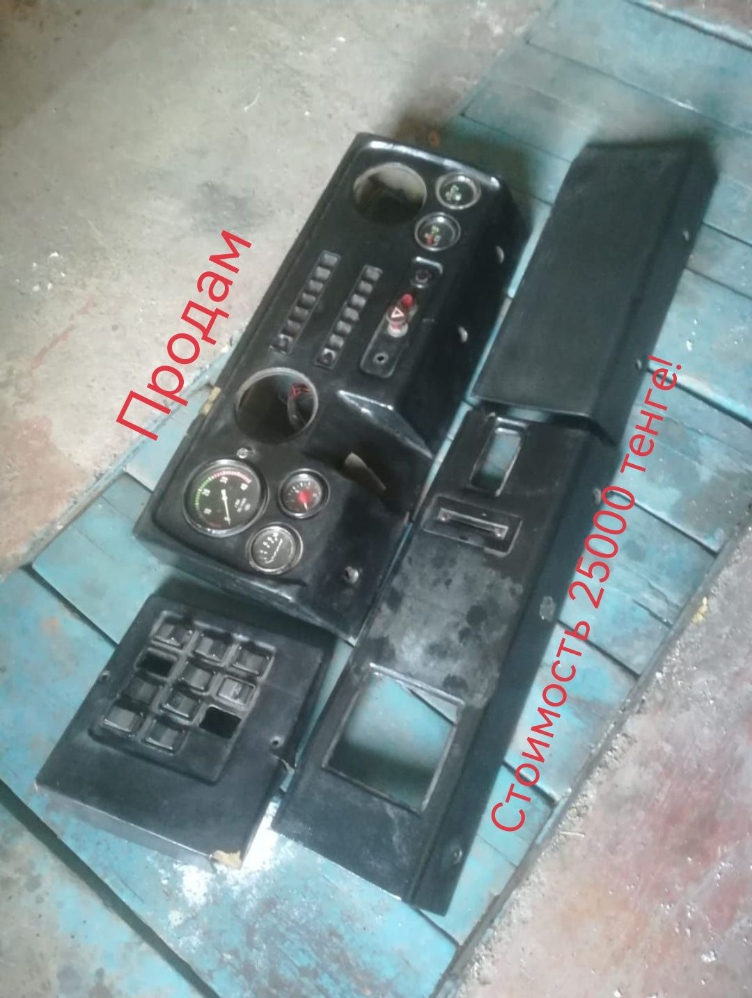 Продам автомобильную камиру 12. 00R20