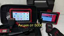 Автоподбор Автоэксперт сверка Авто осмотр подбор перед покупкой