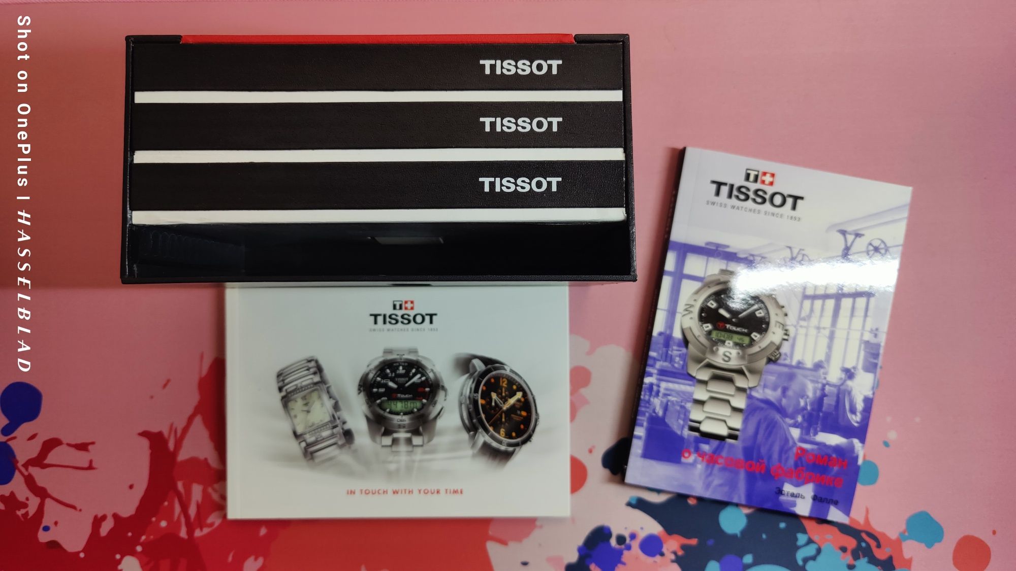 Часы Tissot Dressport