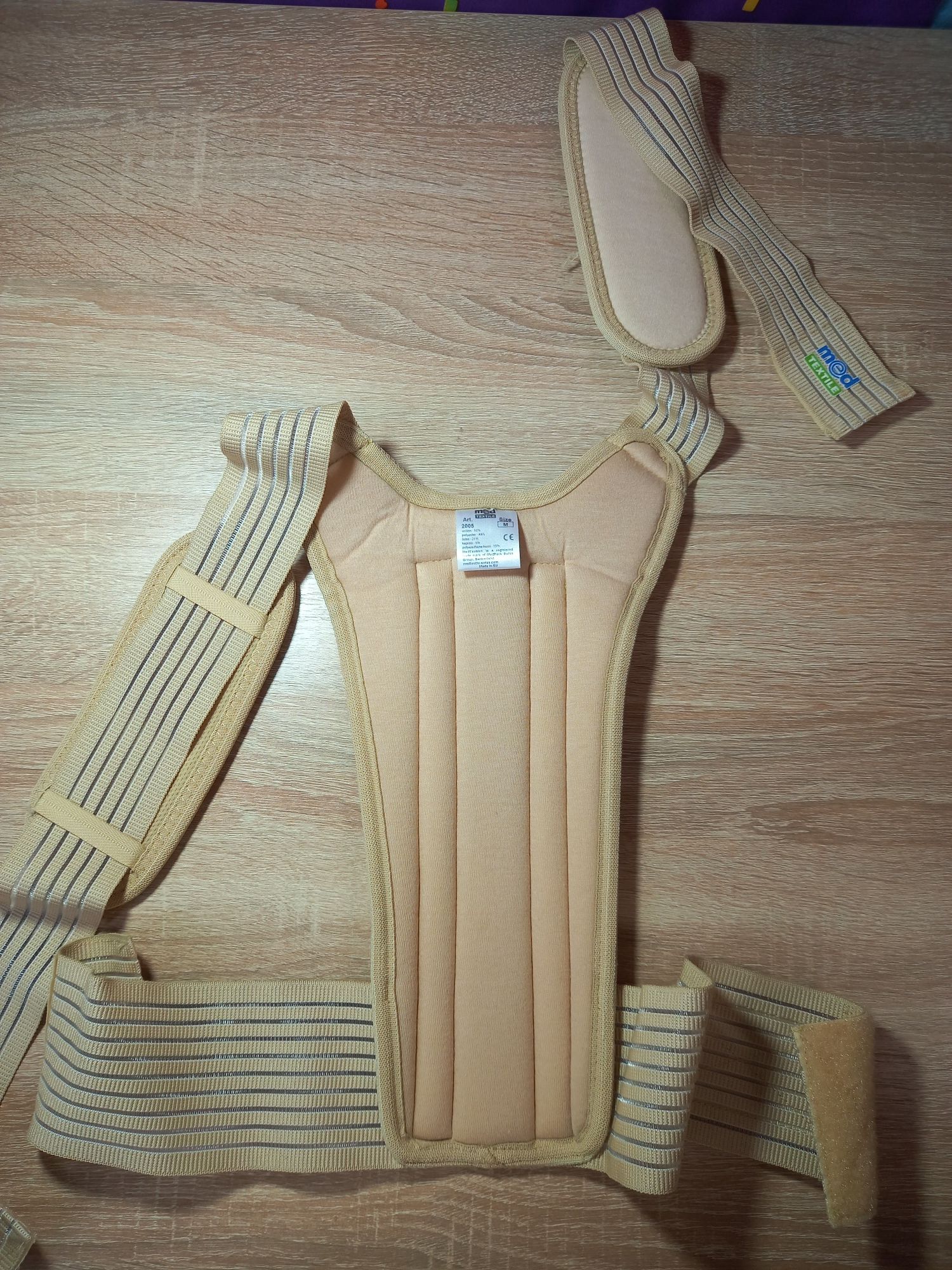 продаю ортопедический детский корсет med textile