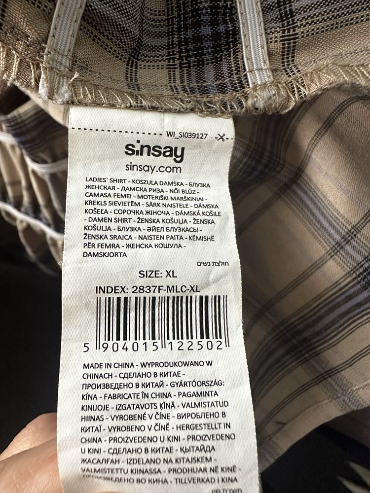 Рубашка из sinsay