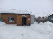 Продам комерческое помещение с готовым бизнесом