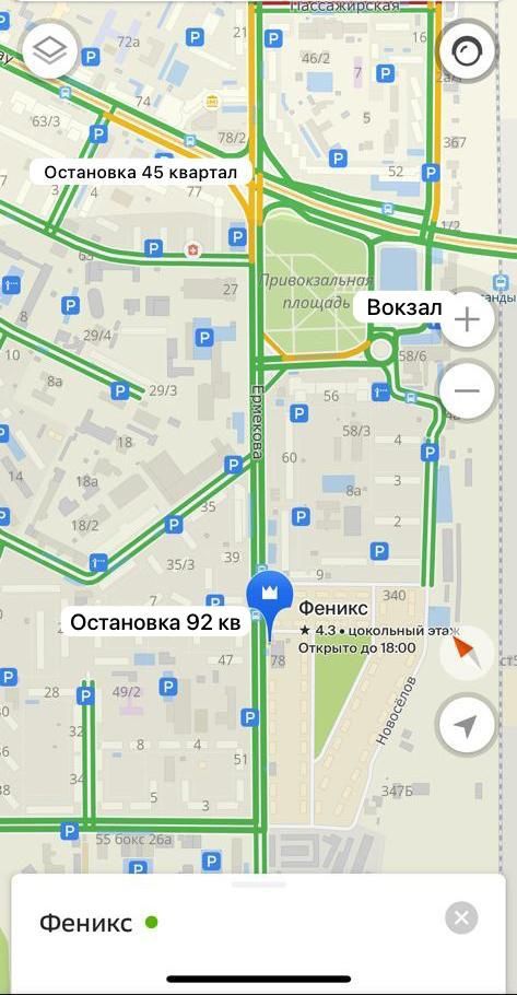 Холодильник в идеальном состоянии С Гарантией в Рассрочку с Доставкой