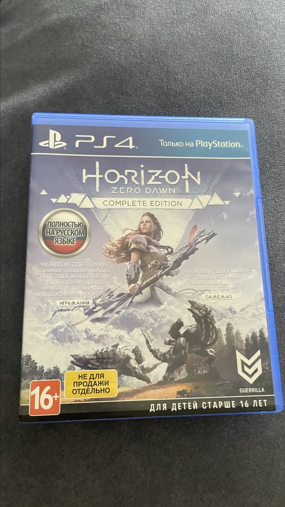 Игры для приставок ps4