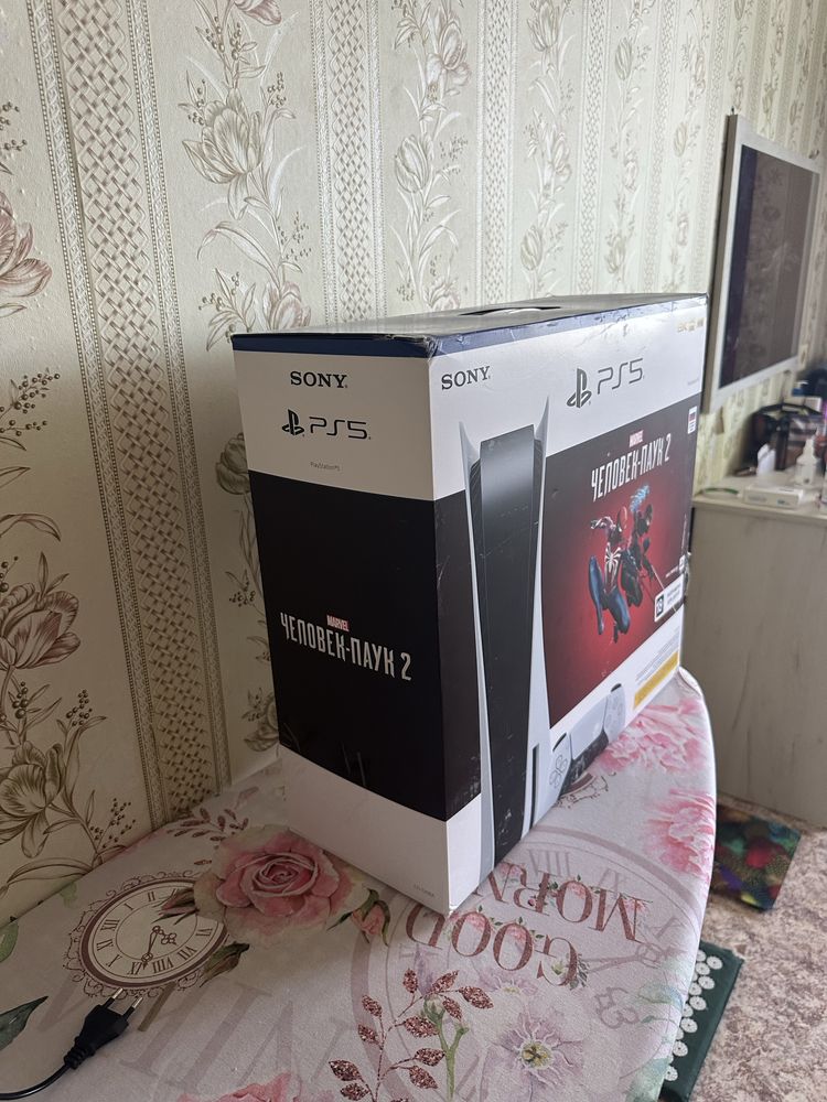 Sony PlayStation