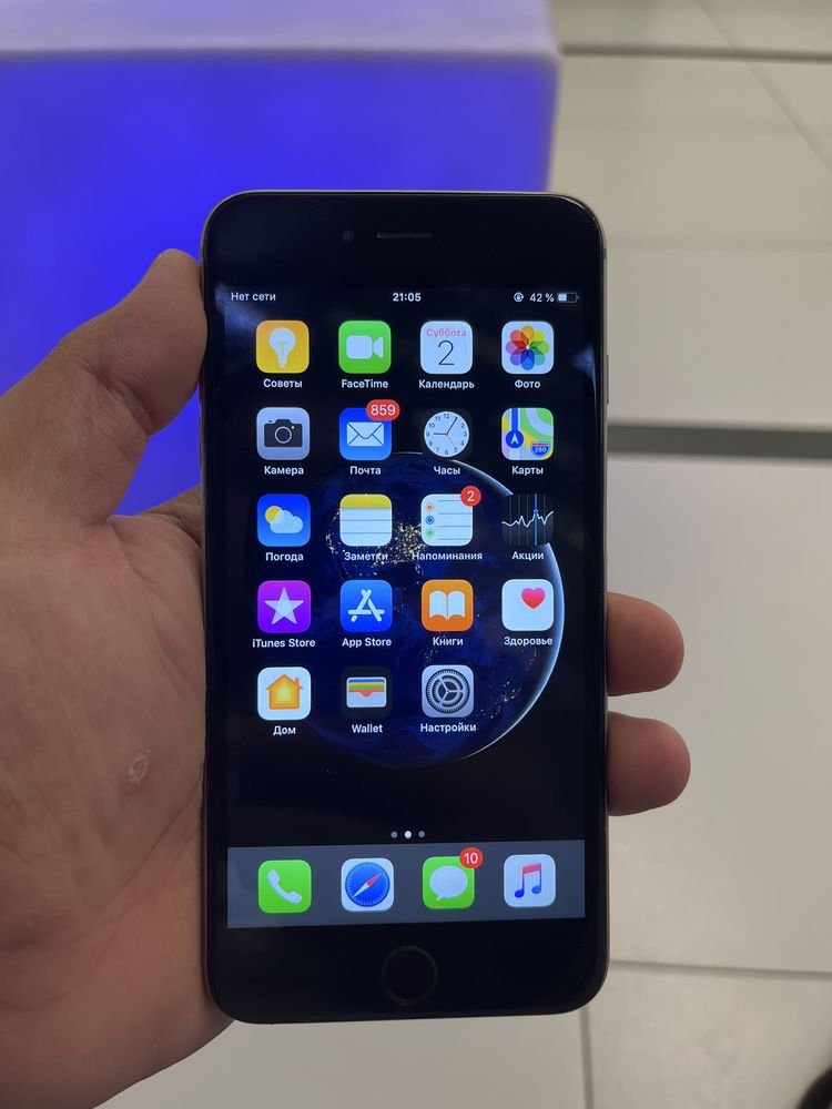 Iphone 6 plus.