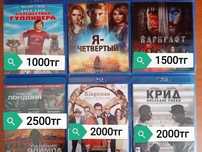 Лицензионные Blu ray фильмы и мультфильмы