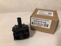 Новый блок клапана пневмоподвески BMW X5 F15 E70. Алматы
