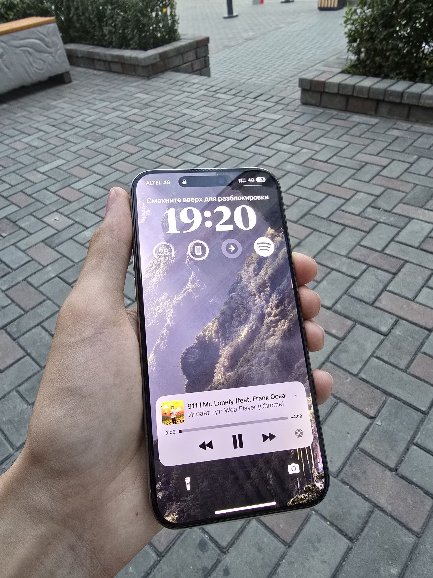 Apple iPhone 15 Pro Max 256 Gb