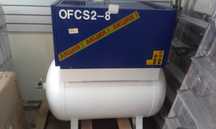 Компрессор безмаслянный CECCATO OFCS 2/8-270. Новый.