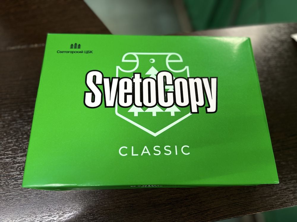 Stetocopy A4 1900тн продам писать звонить