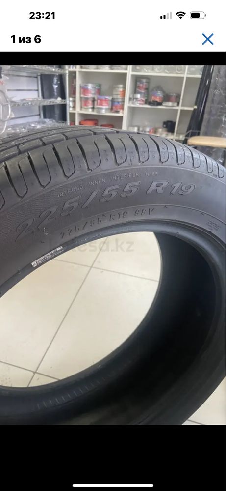Летная резина 225 55 r19 шины автомобильные