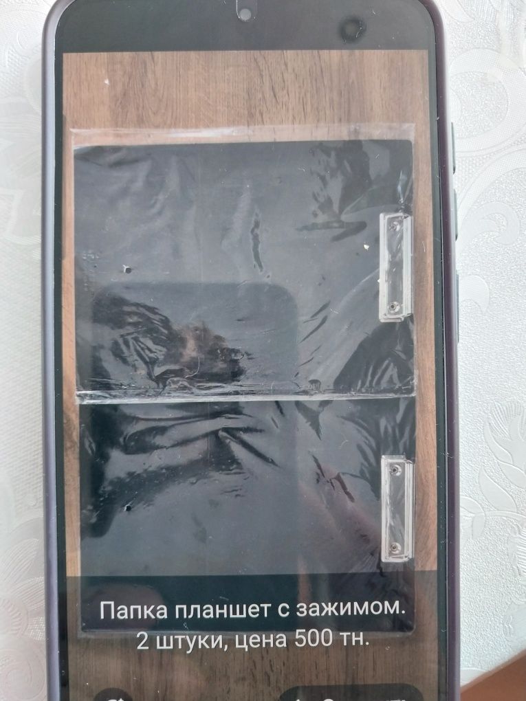 Канцтовары циркуль папки