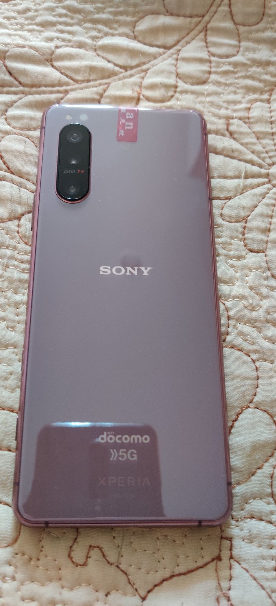 Sony xperia 5 II в идеальном состоянии