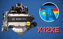 TitanAuto Opel X12XE двигатель