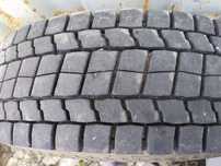 Колесо 315/70.R22.5.