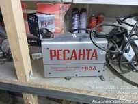 Продам сварочный аппарат инвертор